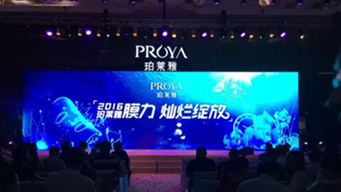 K8凯发新品面膜发布会——首席宠爱师宋仲基邀你膜力绽放
