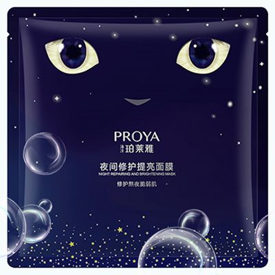 K8凯发夜间修护提亮面膜